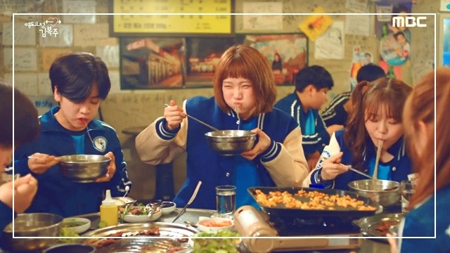 Weightlifting Fairy Kim Bok Joo Inspired Post: Food in Kdramas ...